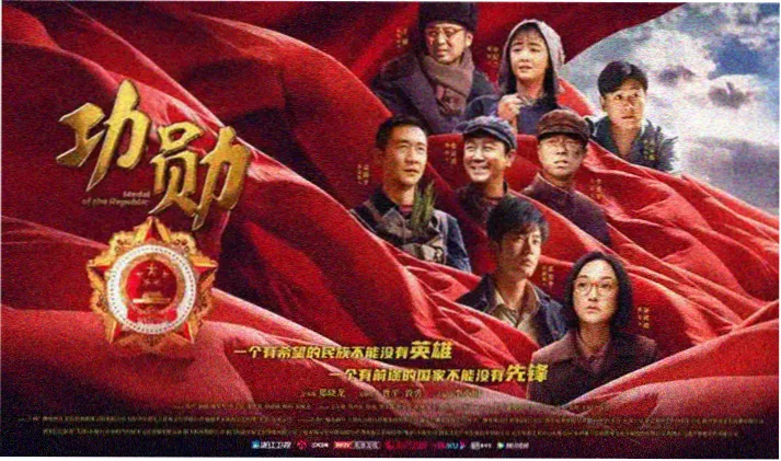 65电影网 剧集档案标本 编号标签示意