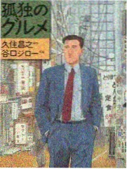 65电影网 资讯 综艺与漫画分层陈列说明配图
